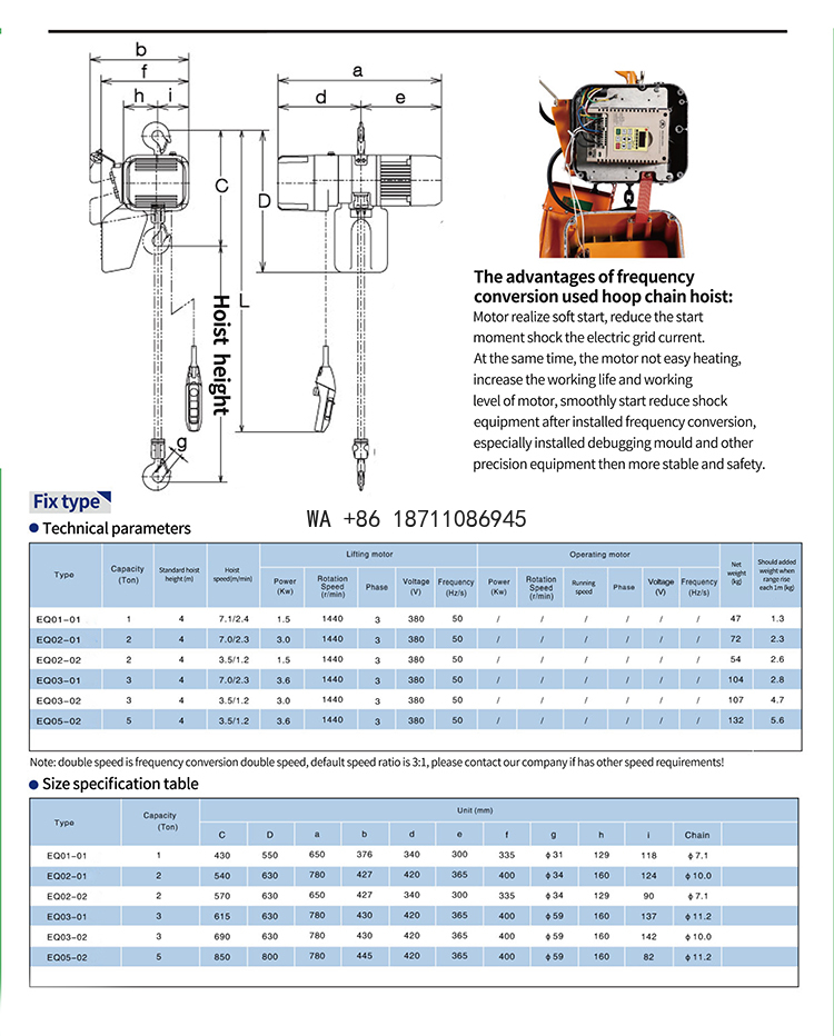 Alat Pengangkat Rantai Listrik - Car Jack ulasan dan harga