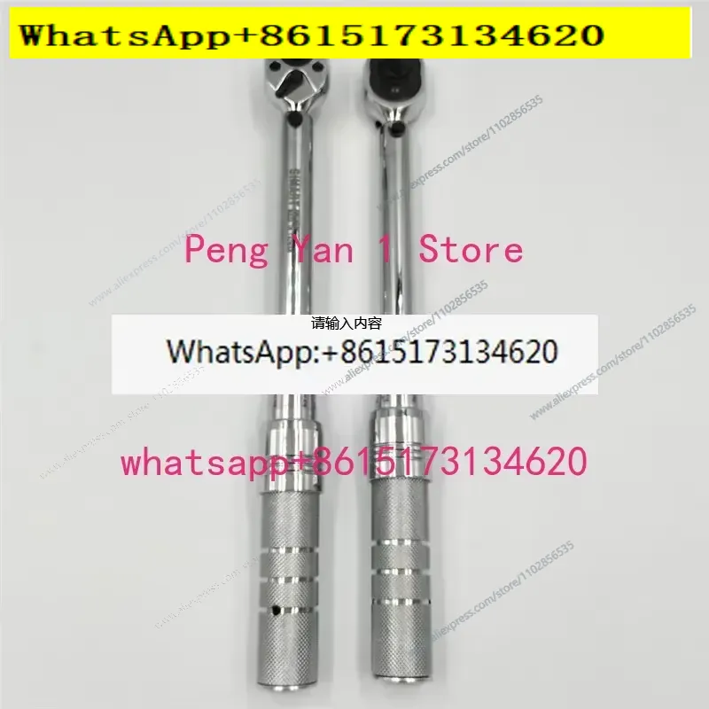 Set Kunci Torsi Ratchet AM-6 1 - Torque Wrench ulasan dan harga
