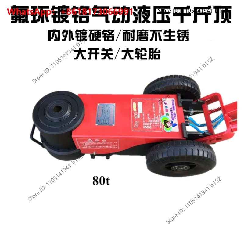 Dongkrak pneumatik horizontal, - Car Jack ulasan dan harga